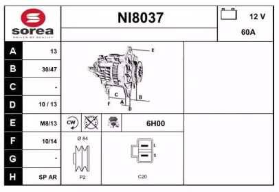 SNRA NI8037 Генератор