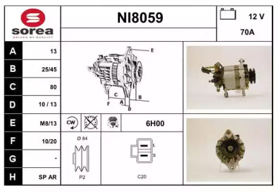 SNRA NI8059 Генератор