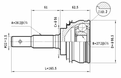 STATIM C.581 Шарнирный комплект, приводной вал