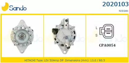 SANDO 2020103.0 Генератор