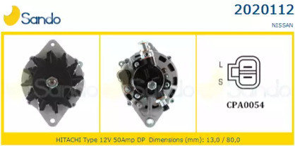 SANDO 2020112.0 Генератор